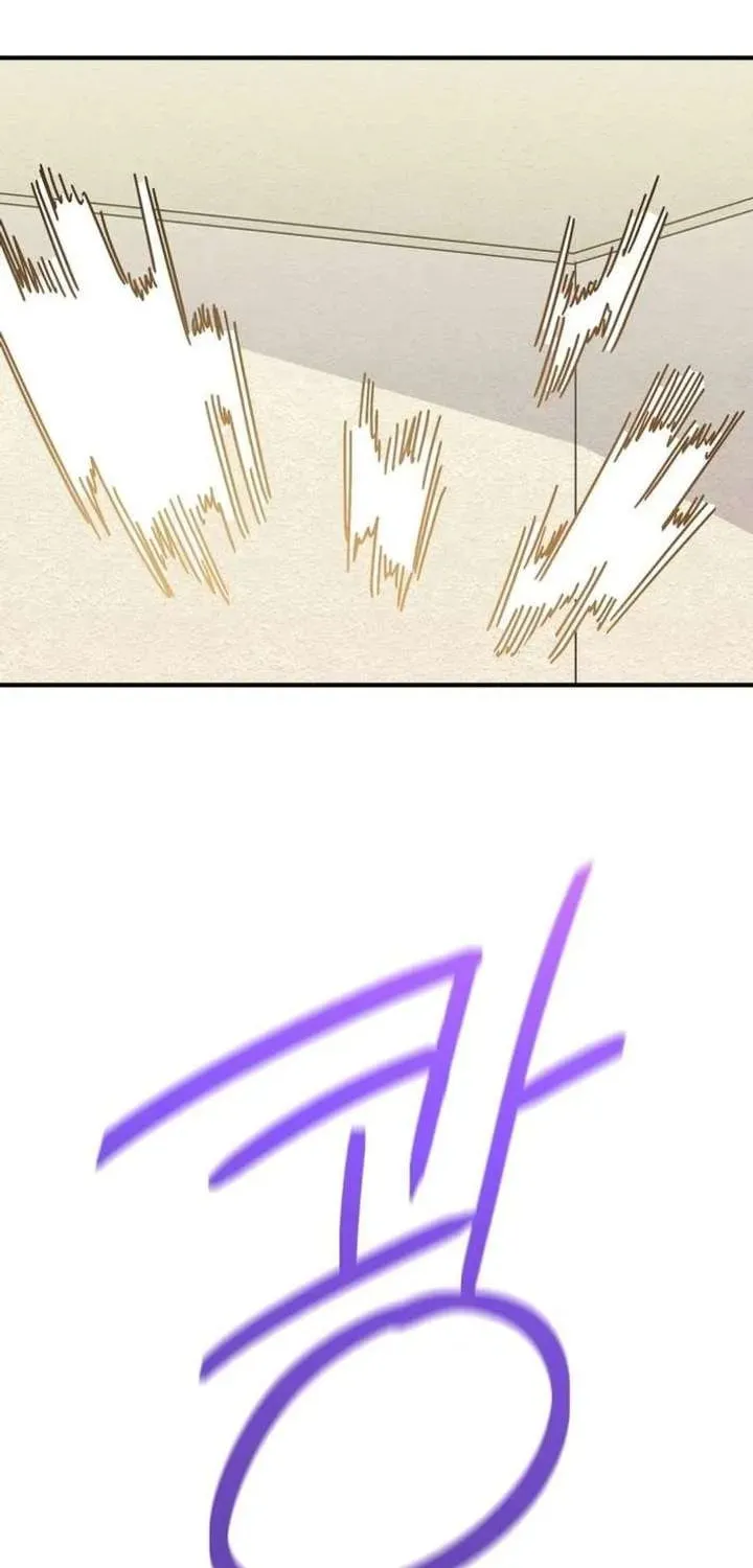 Read Super Power! Care Diary chapter 18 image 108 on Lezhin