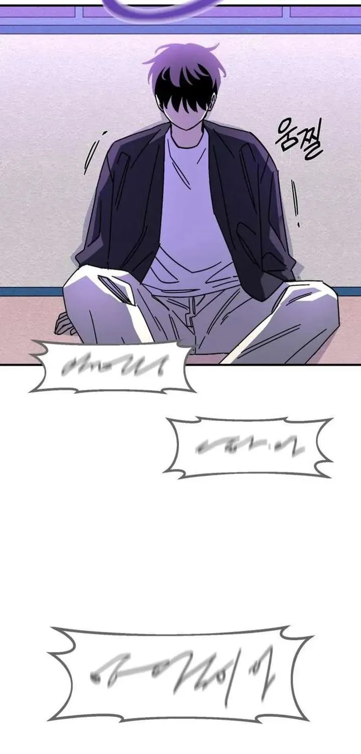 Read Super Power! Care Diary chapter 18 image 109 on Lezhin