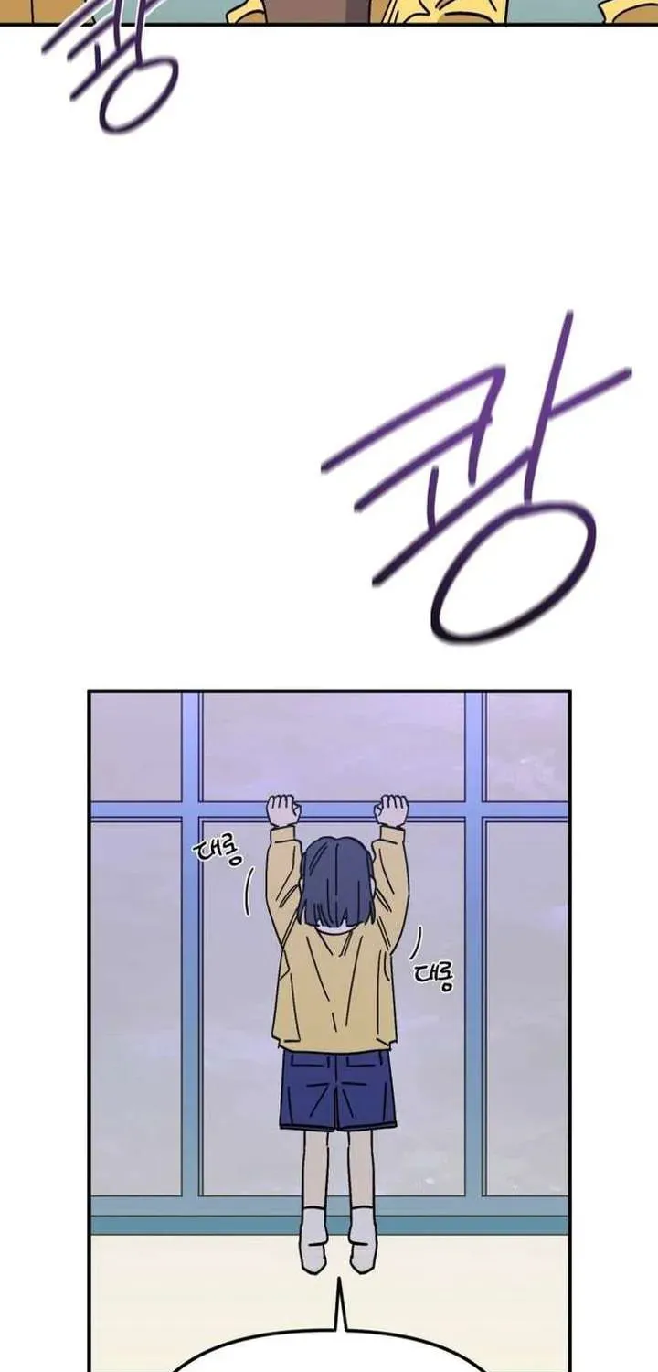 Read Super Power! Care Diary chapter 18 image 11 on Lezhin