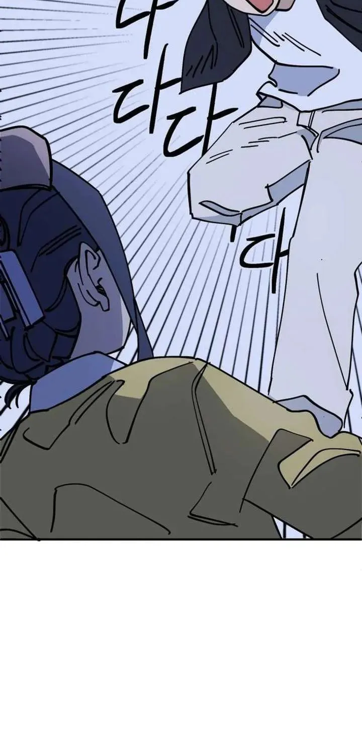 Read Super Power! Care Diary chapter 18 image 156 on Lezhin