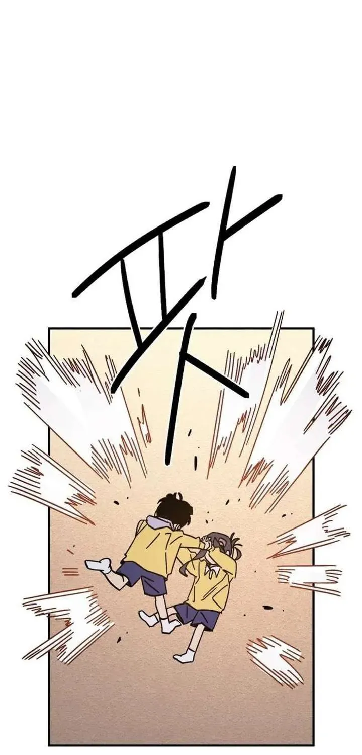 Read Super Power! Care Diary chapter 18 image 44 on Lezhin