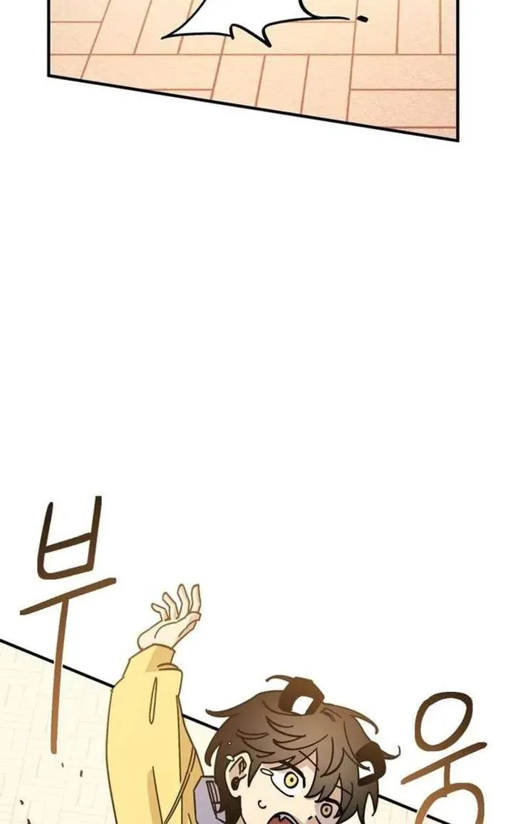 Read Super Power! Care Diary chapter 18 image 48 on Lezhin