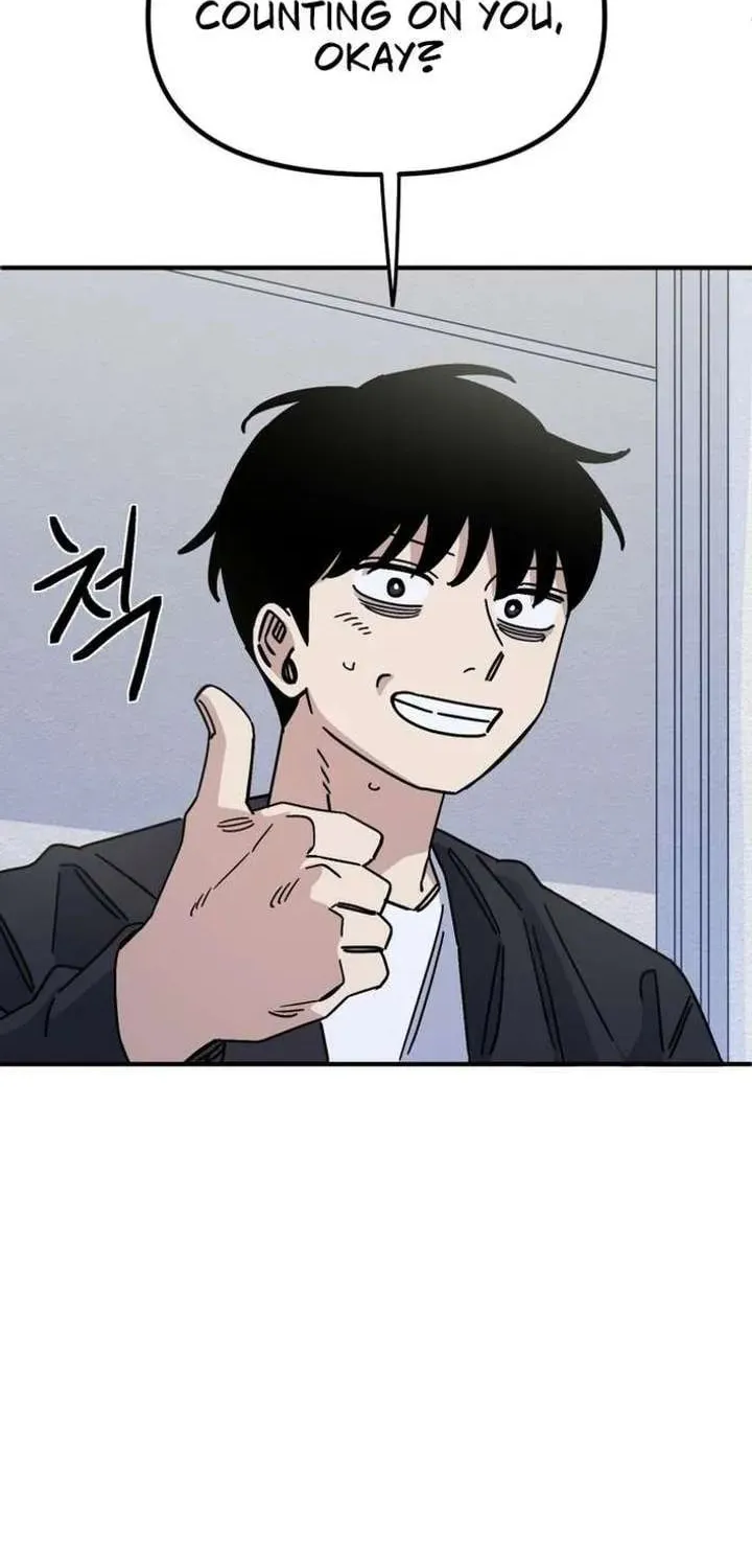 Read Super Power! Care Diary chapter 18 image 8 on Lezhin