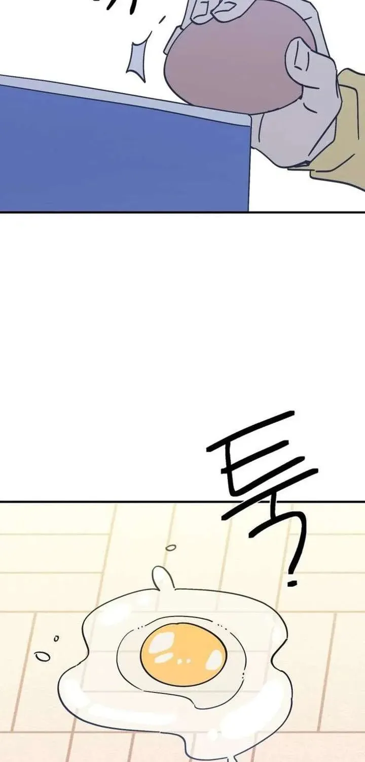 Read Super Power! Care Diary chapter 18 image 80 on Lezhin