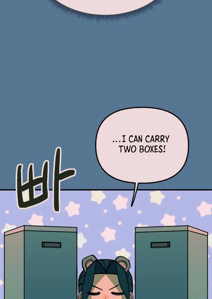 Read Super Power! Care Diary chapter 19 image 118 on Lezhin