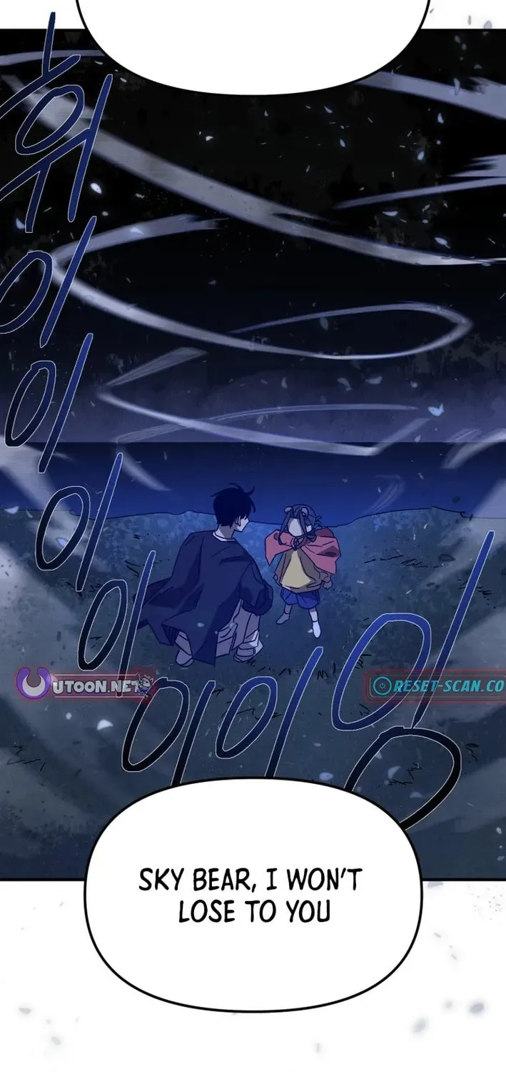 Read Super Power! Care Diary chapter 19 image 189 on Lezhin