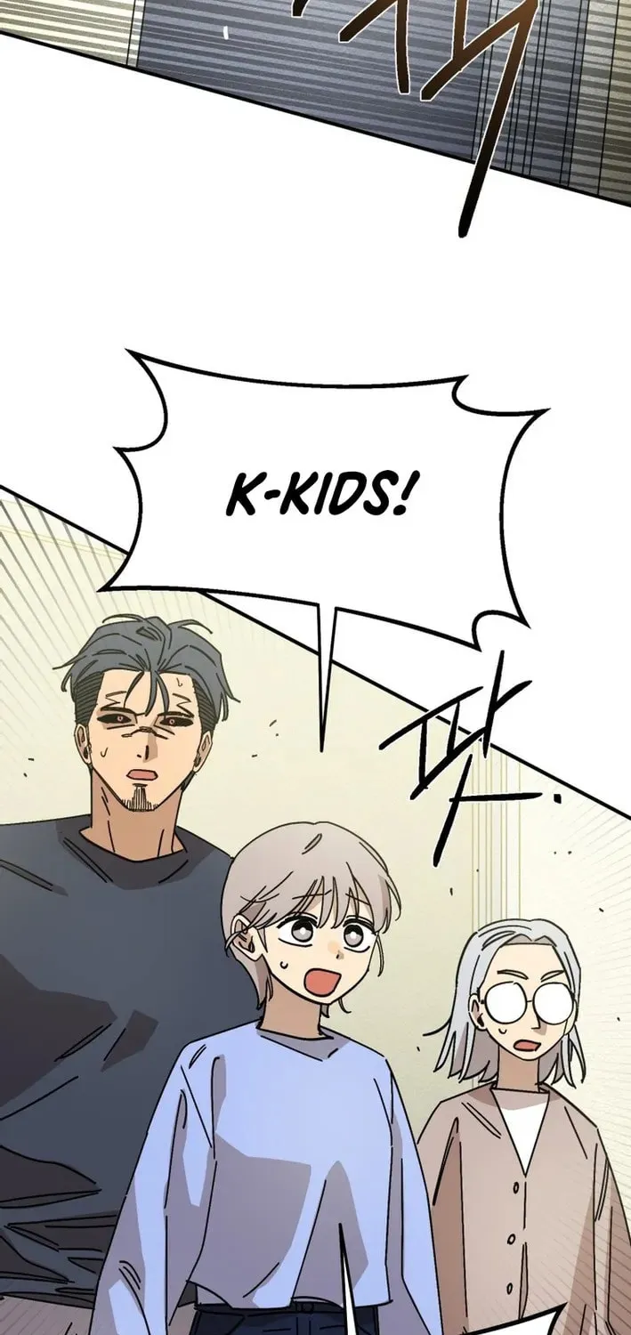 Read Super Power! Care Diary chapter 19 image 226 on Lezhin