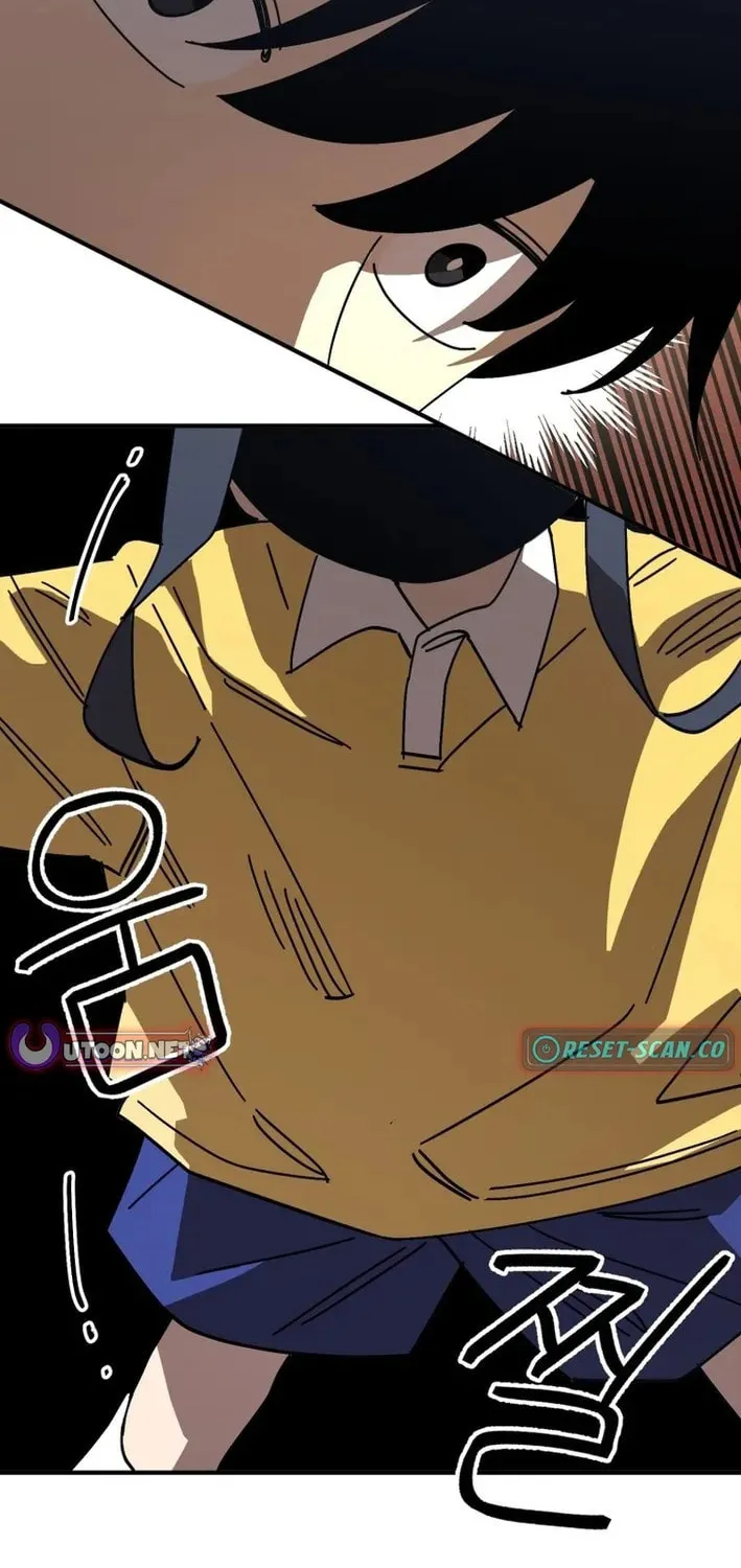 Read Super Power! Care Diary chapter 19 image 38 on Lezhin