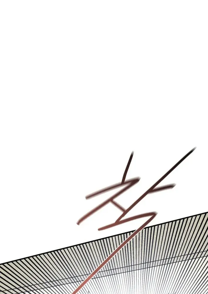 Read Super Power! Care Diary chapter 19 image 41 on Lezhin