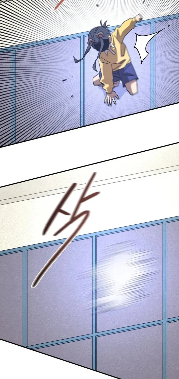 Read Super Power! Care Diary chapter 19 image 42 on Lezhin