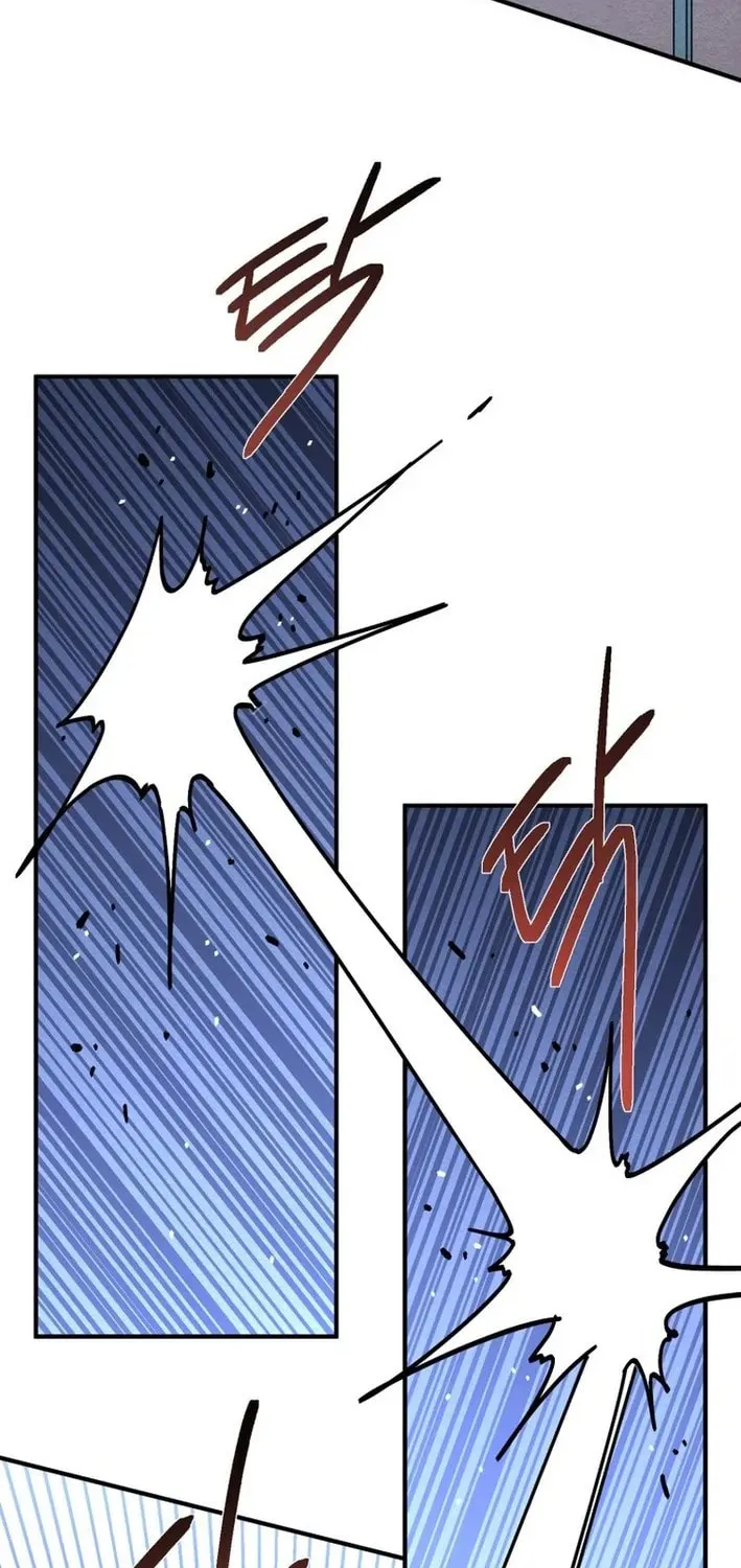 Read Super Power! Care Diary chapter 19 image 43 on Lezhin