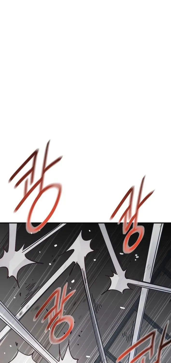 Read Super Power! Care Diary chapter 19 image 45 on Lezhin