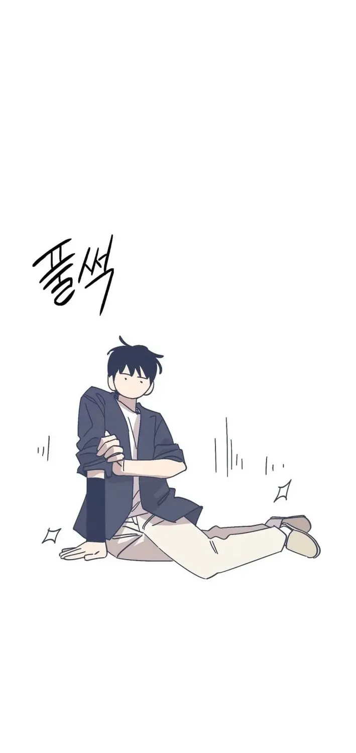 Read Super Power! Care Diary chapter 19 image 50 on Lezhin