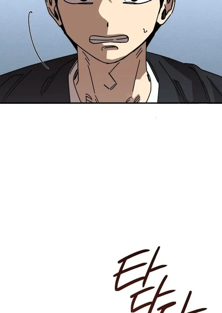 Read Super Power! Care Diary chapter 19 image 55 on Lezhin