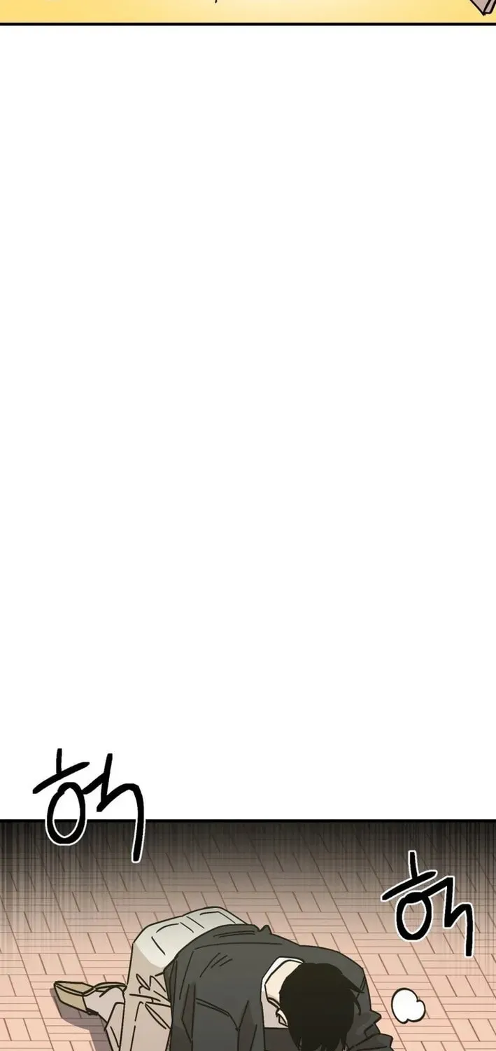Read Super Power! Care Diary chapter 19 image 67 on Lezhin