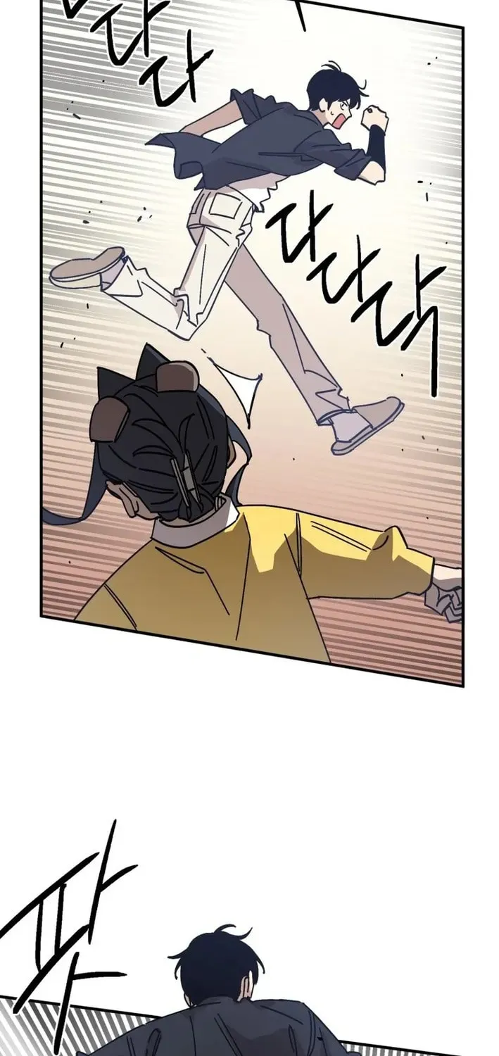 Read Super Power! Care Diary chapter 19 image 71 on Lezhin