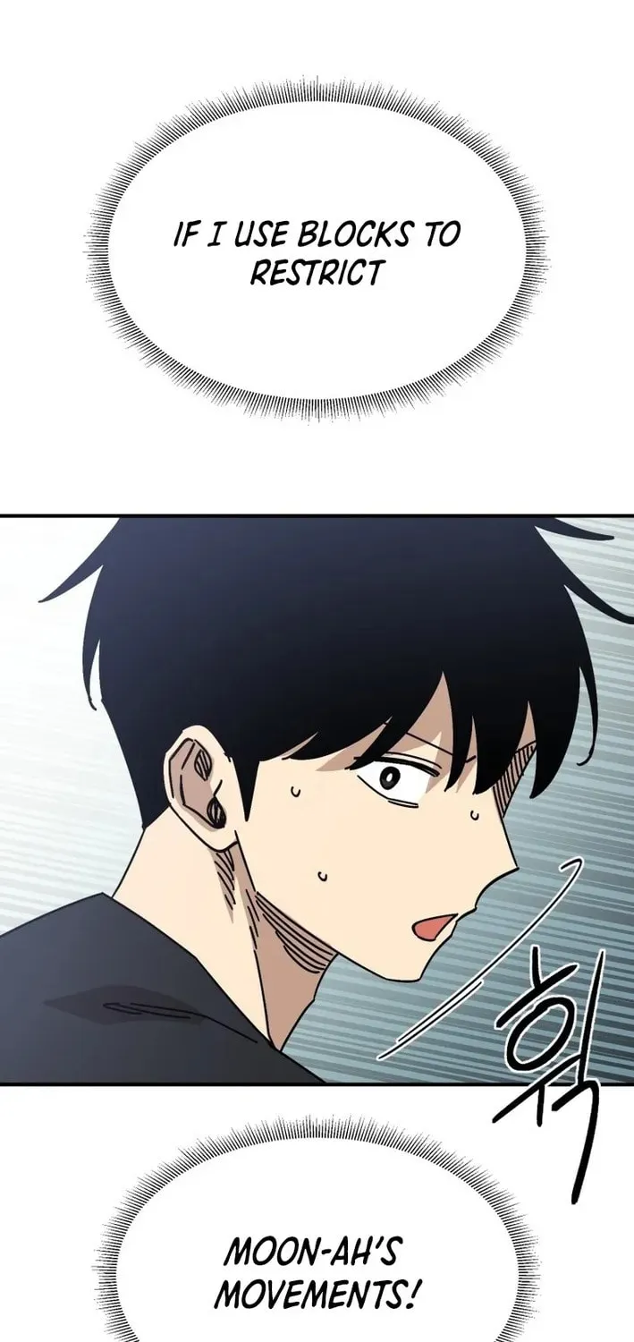 Read Super Power! Care Diary chapter 19 image 73 on Lezhin
