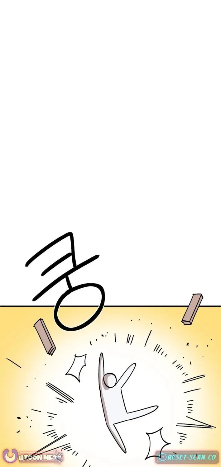 Read Super Power! Care Diary chapter 19 image 80 on Lezhin