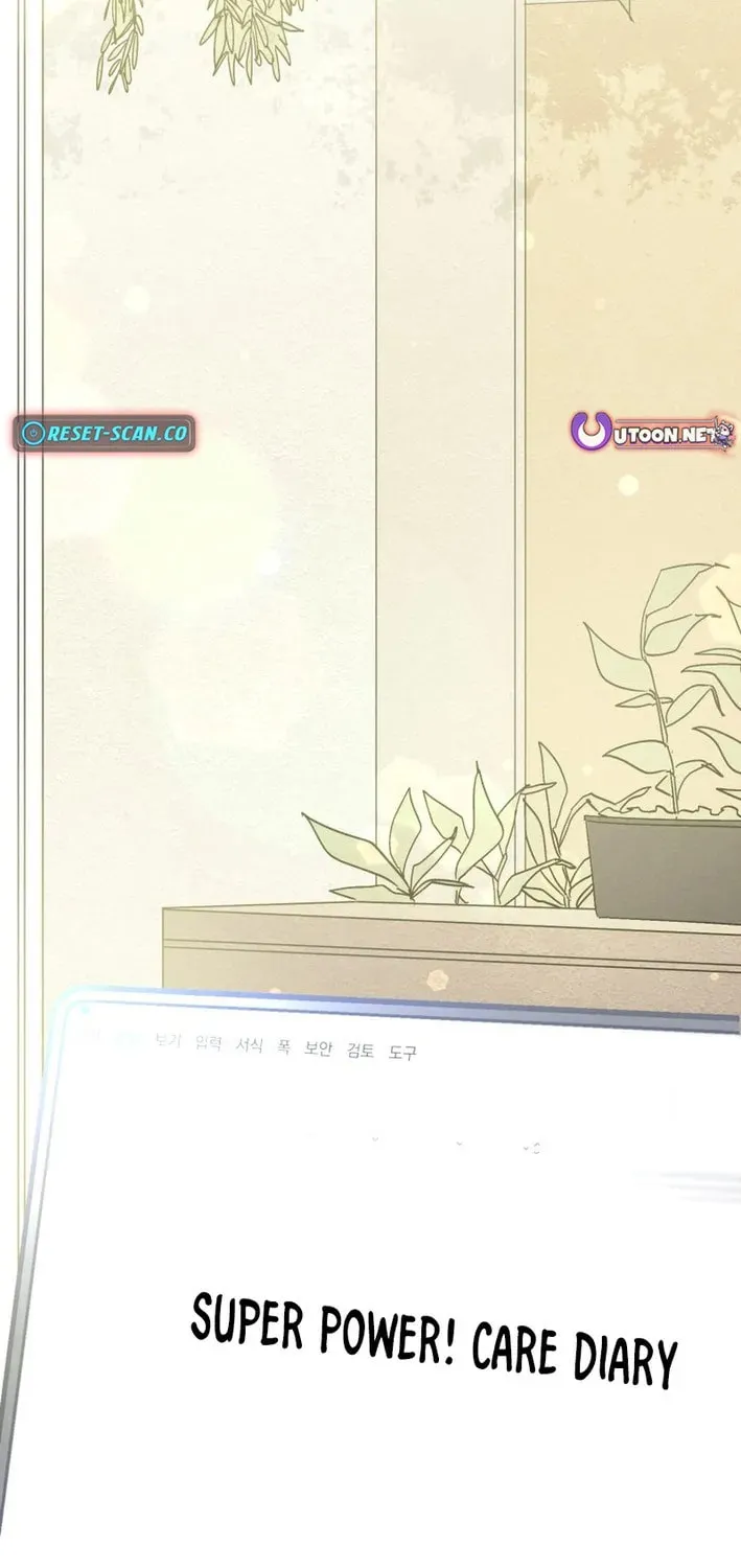 Read Super Power! Care Diary chapter 20 image 147 on Lezhin