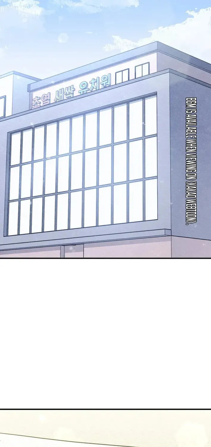 Read Super Power! Care Diary chapter 20 image 2 on Lezhin
