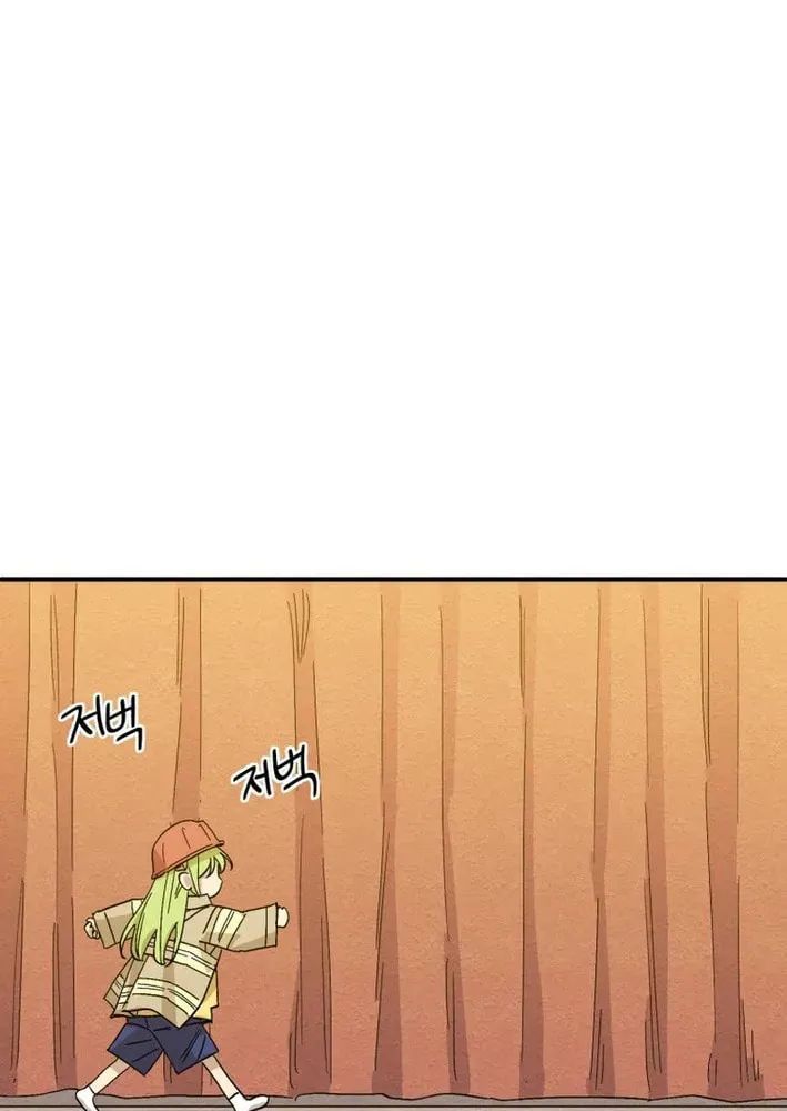 Read Super Power! Care Diary chapter 20 image 20 on Lezhin