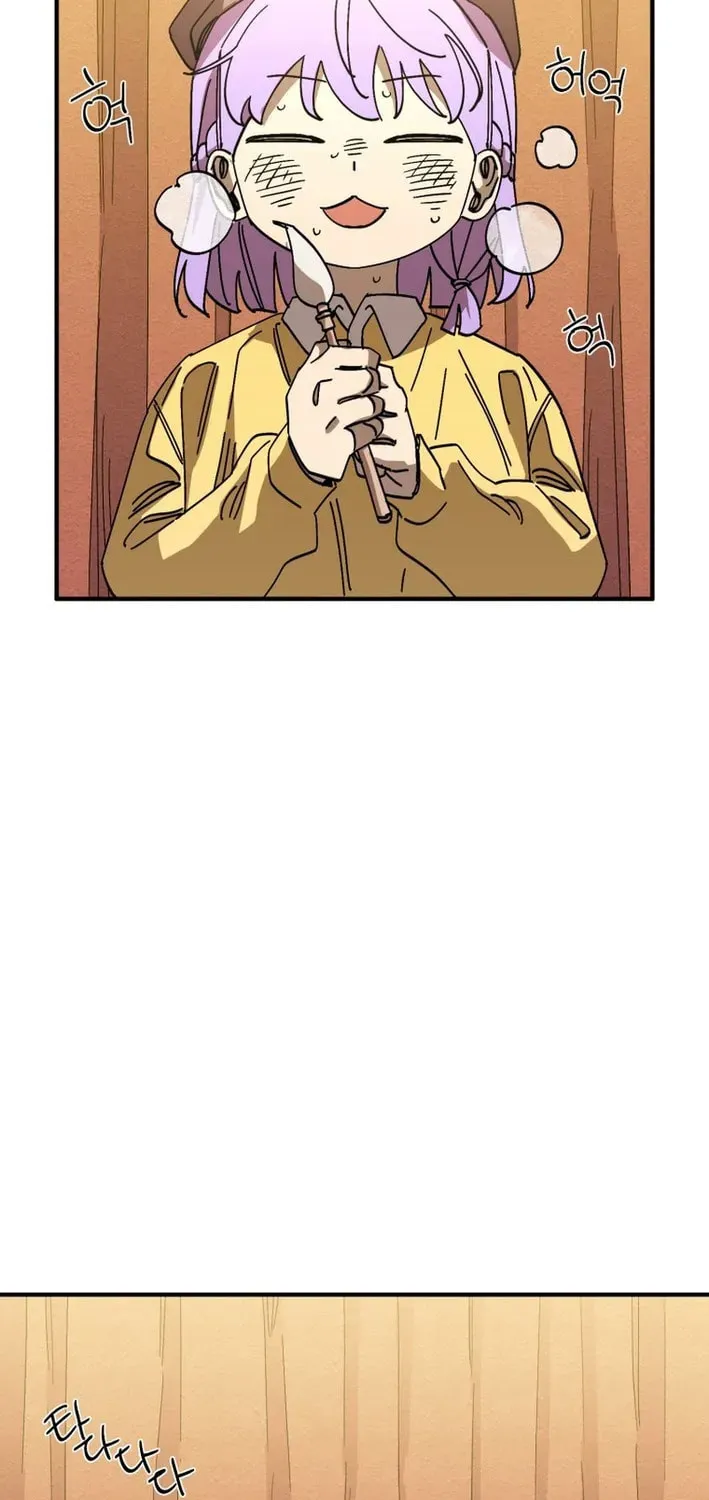 Read Super Power! Care Diary chapter 20 image 53 on Lezhin