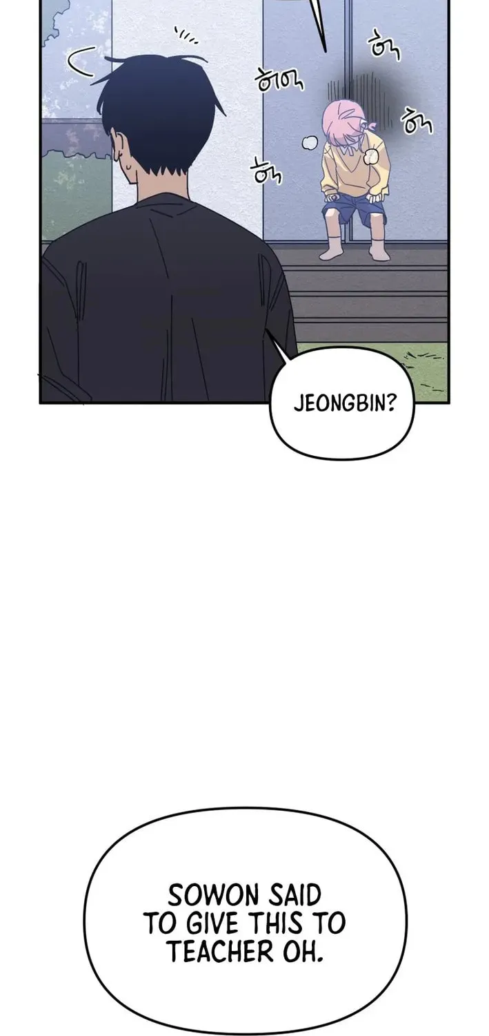Read Super Power! Care Diary chapter 20 image 80 on Lezhin