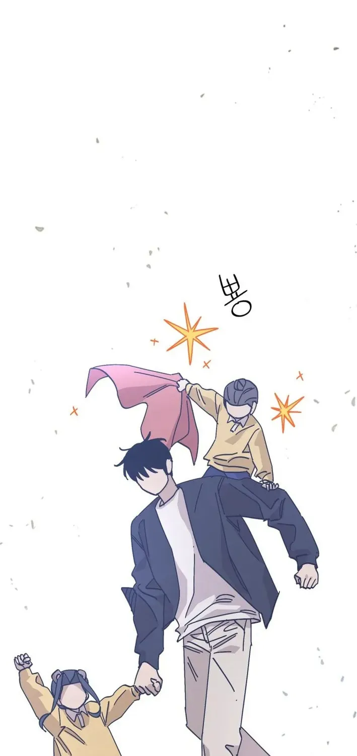 Read Super Power! Care Diary chapter 20 image 92 on Lezhin