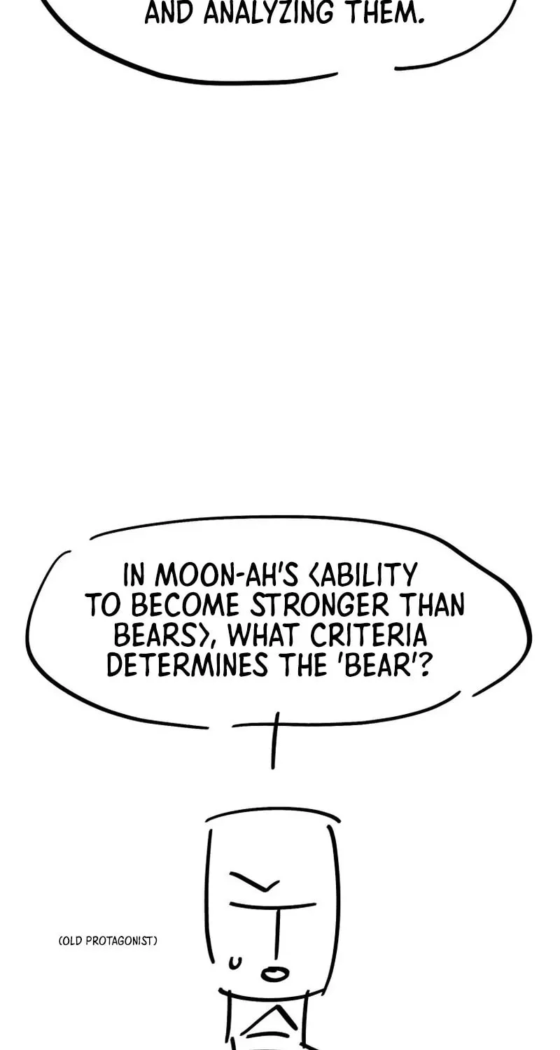 Read Super Power! Care Diary chapter 21 image 15 on Lezhin