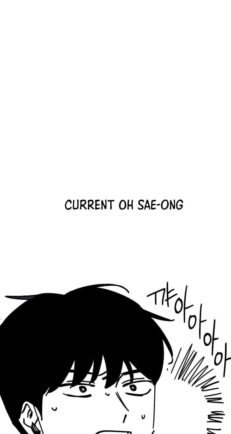 Read Super Power! Care Diary chapter 21 image 17 on Lezhin