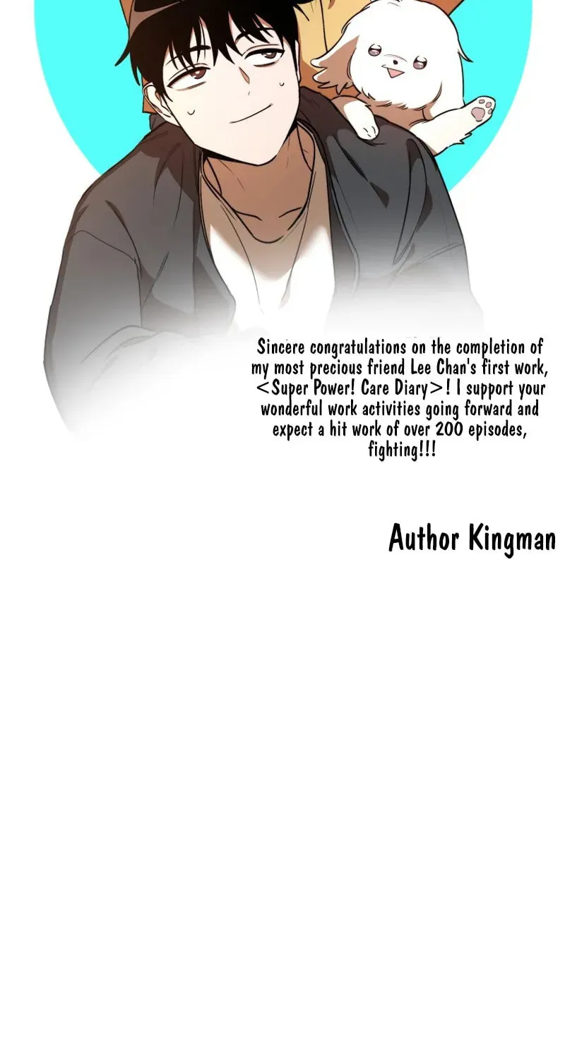 Read Super Power! Care Diary chapter 21 image 48 on Lezhin
