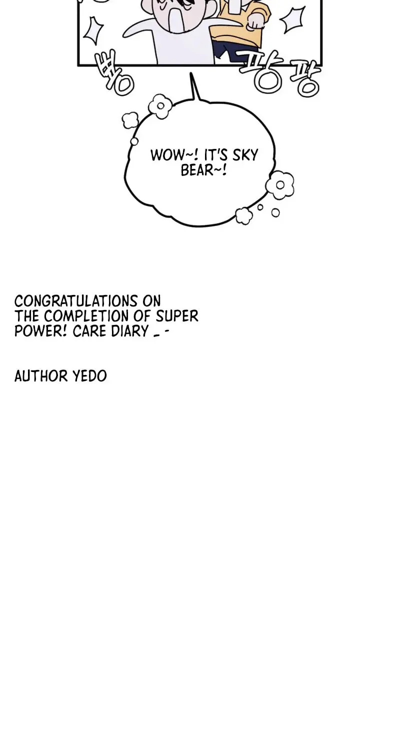 Read Super Power! Care Diary chapter 21 image 57 on Lezhin