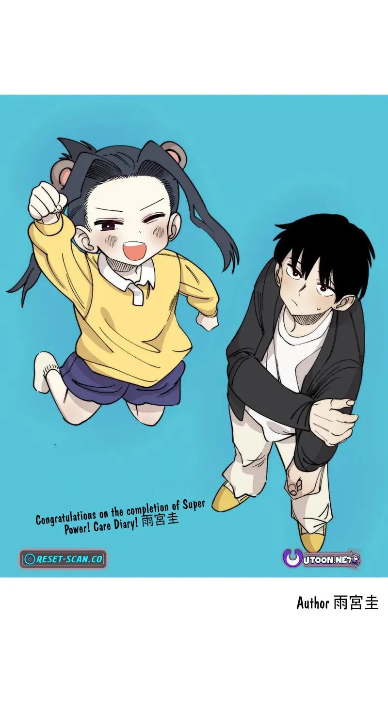 Read Super Power! Care Diary chapter 21 image 58 on Lezhin