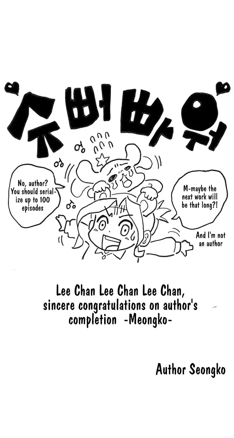 Read Super Power! Care Diary chapter 21 image 59 on Lezhin