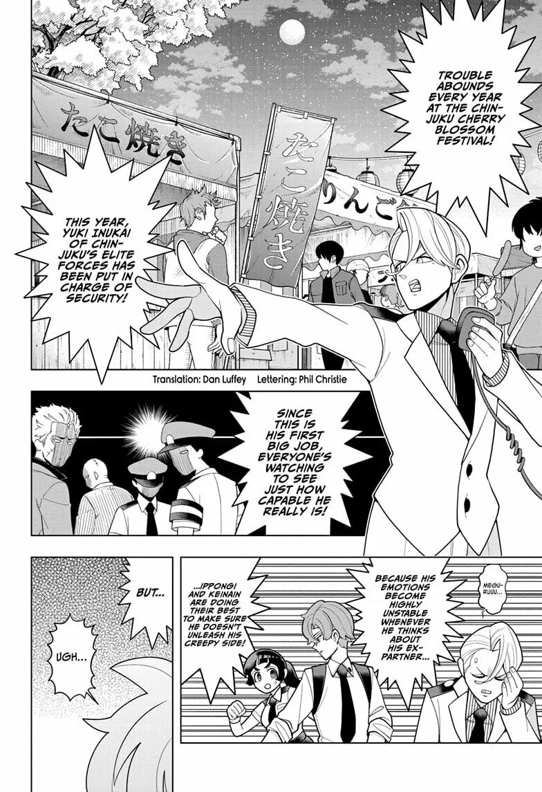 Read Super Psychic Policeman Chojo chapter 12 image 1 on Lezhin