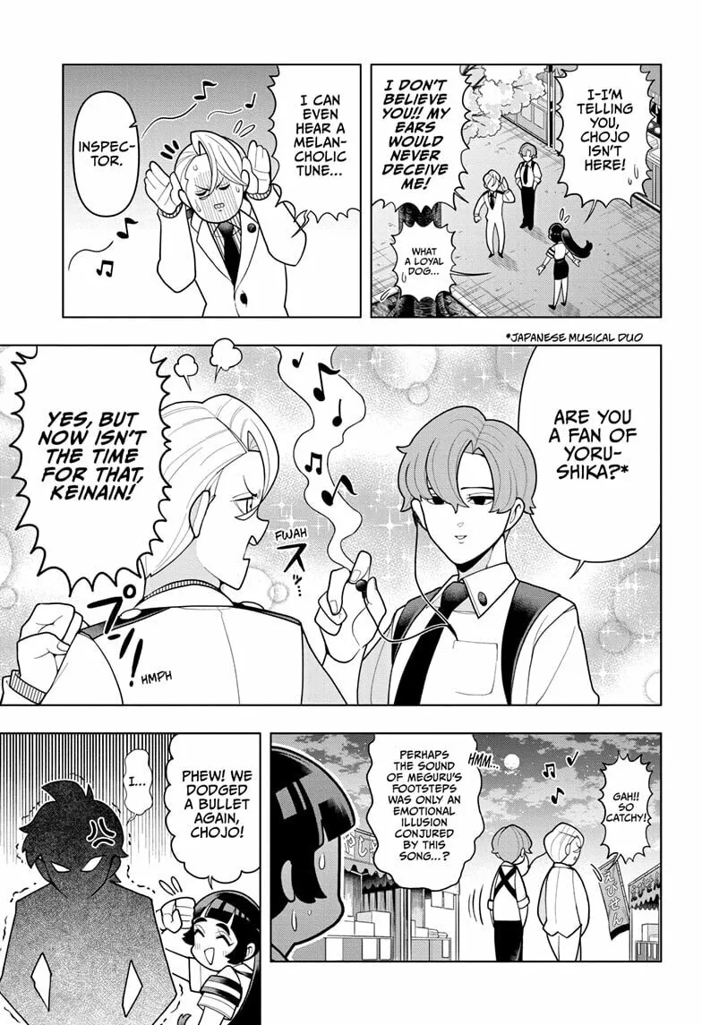 Read Super Psychic Policeman Chojo chapter 12 image 16 on Lezhin