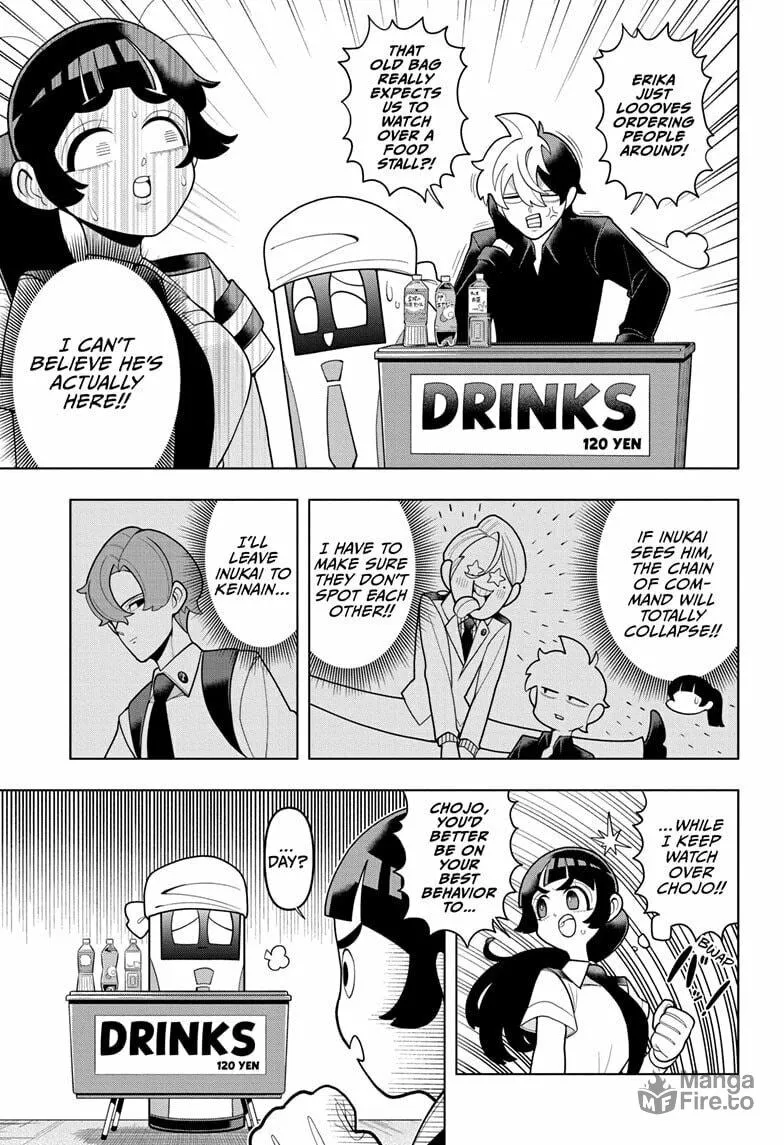Read Super Psychic Policeman Chojo chapter 12 image 2 on Lezhin