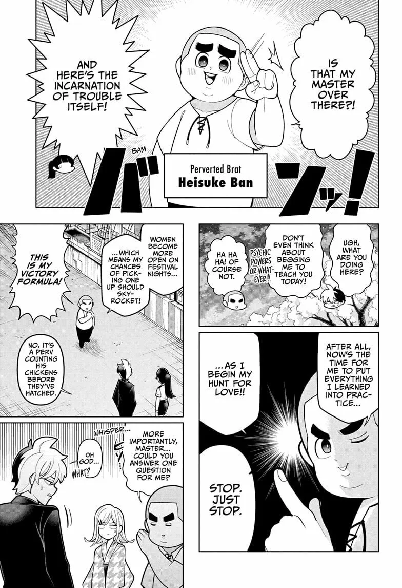 Read Super Psychic Policeman Chojo chapter 12 image 6 on Lezhin