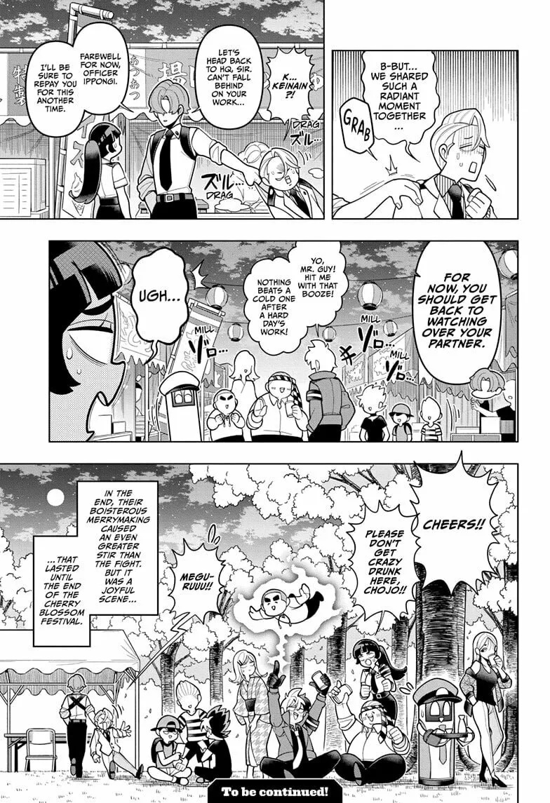 Read Super Psychic Policeman Chojo chapter 13 image 18 on Lezhin
