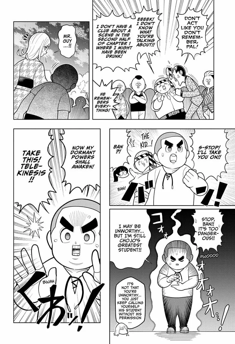 Read Super Psychic Policeman Chojo chapter 13 image 3 on Lezhin
