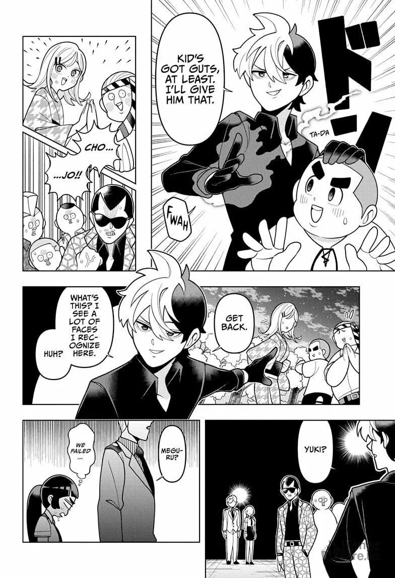 Read Super Psychic Policeman Chojo chapter 13 image 5 on Lezhin