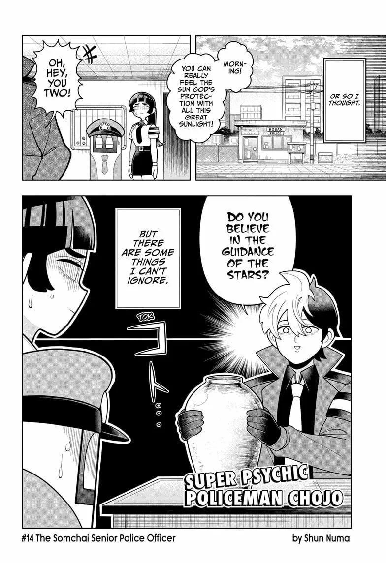 Read Super Psychic Policeman Chojo chapter 14 image 1 on Lezhin