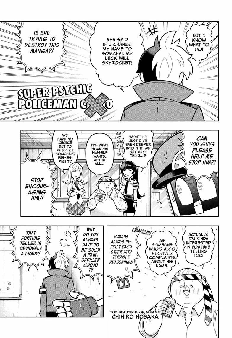 Read Super Psychic Policeman Chojo chapter 14 image 10 on Lezhin