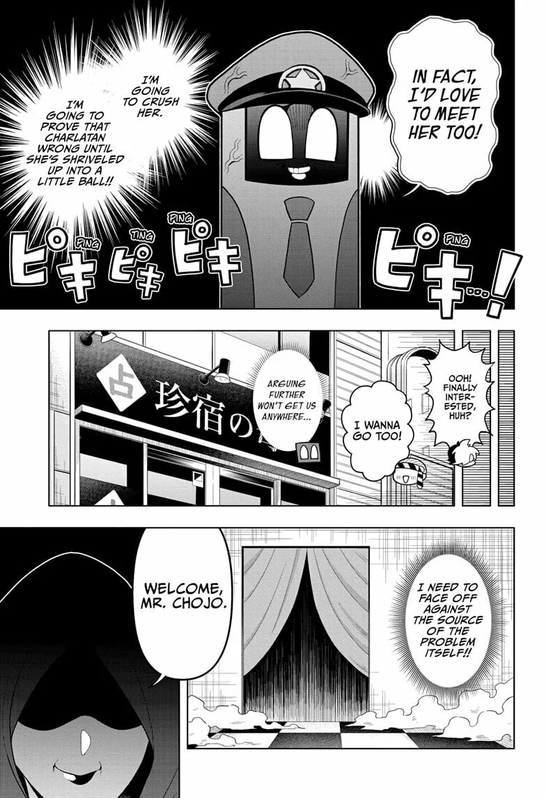 Read Super Psychic Policeman Chojo chapter 14 image 12 on Lezhin