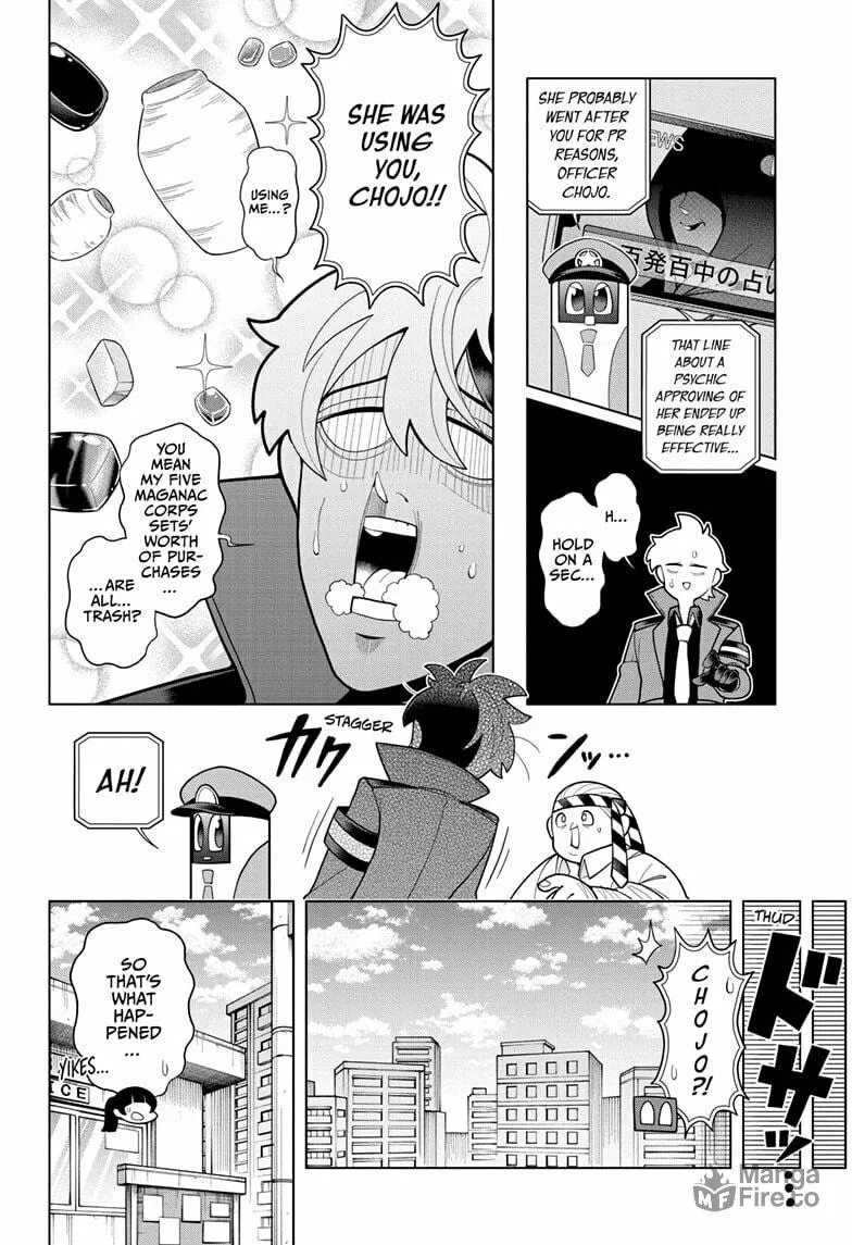 Read Super Psychic Policeman Chojo chapter 14 image 17 on Lezhin
