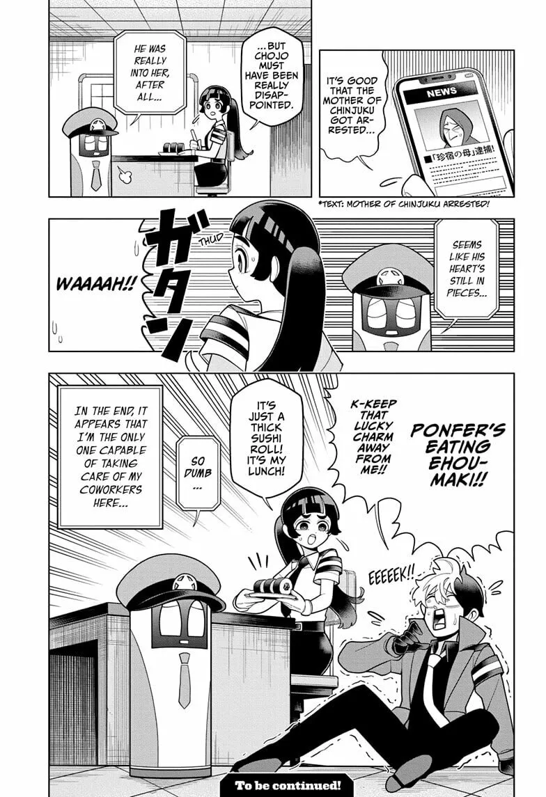 Read Super Psychic Policeman Chojo chapter 14 image 18 on Lezhin