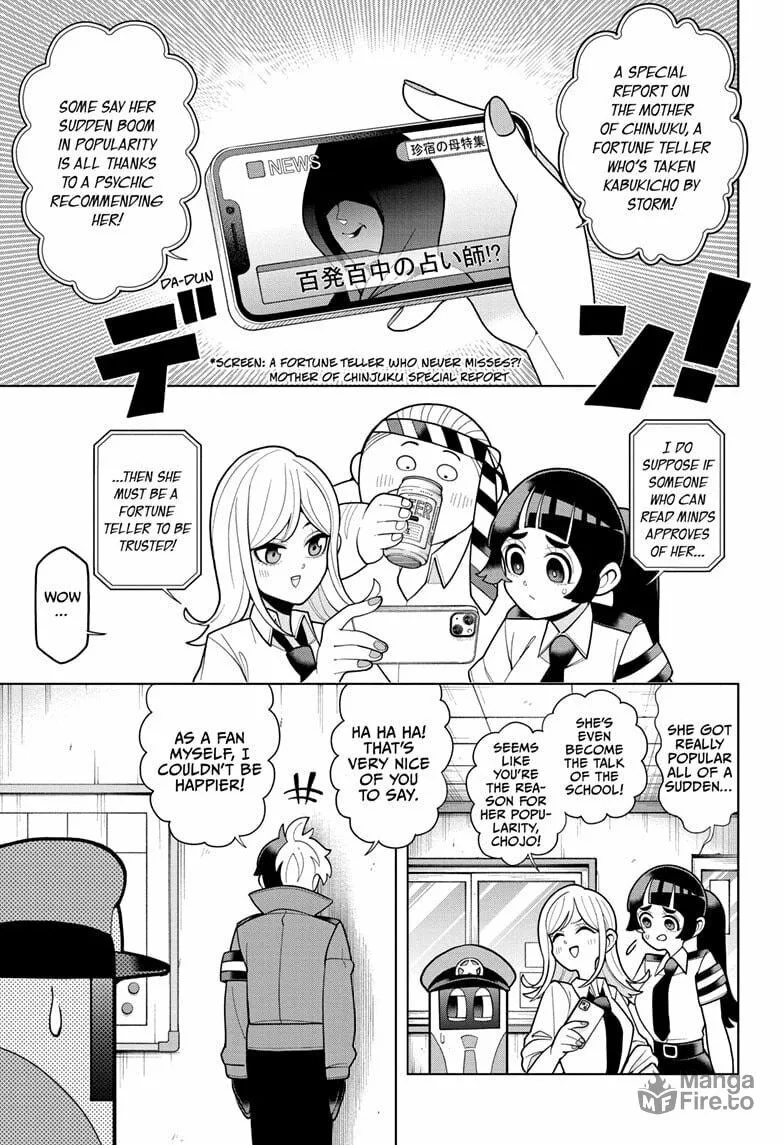 Read Super Psychic Policeman Chojo chapter 14 image 8 on Lezhin