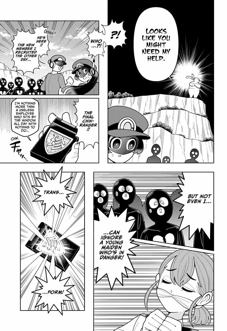 Read Super Psychic Policeman Chojo chapter 16 image 10 on Lezhin
