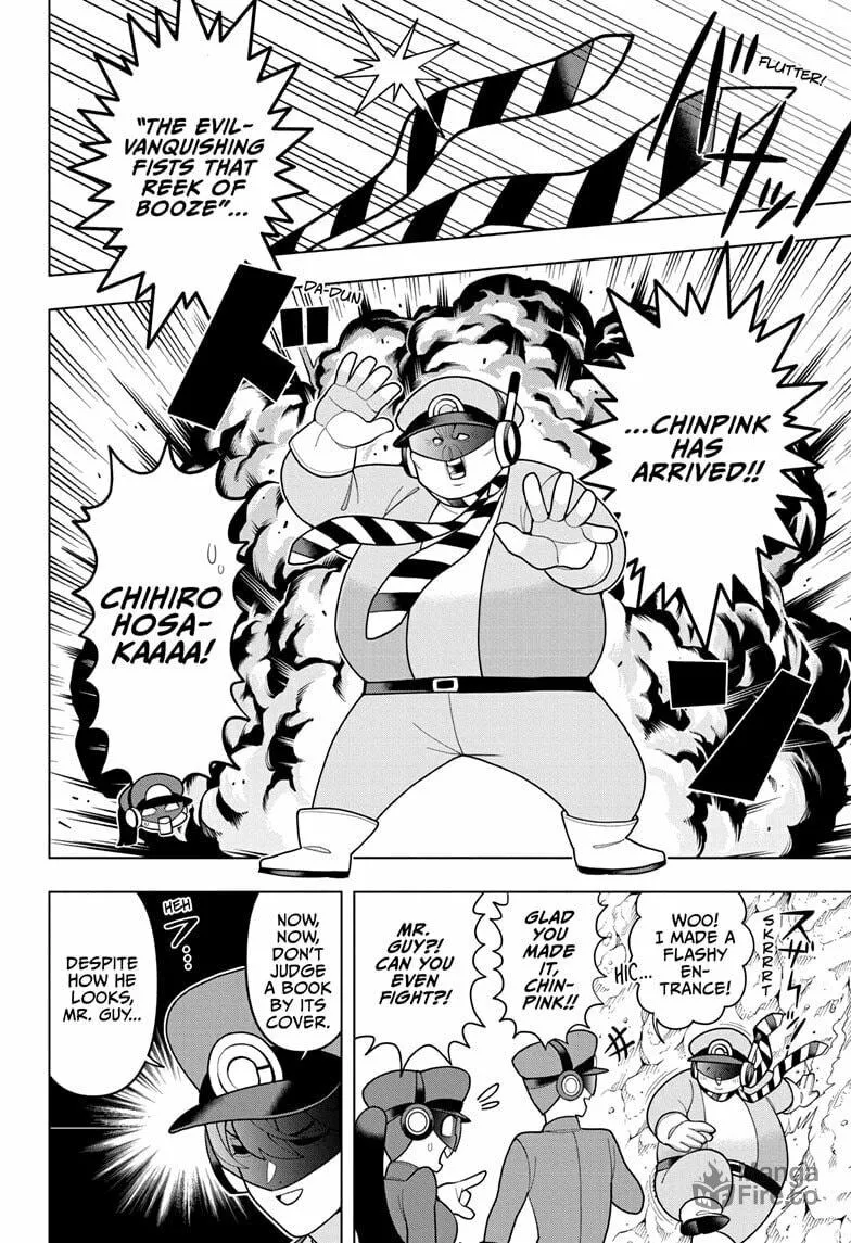 Read Super Psychic Policeman Chojo chapter 16 image 11 on Lezhin
