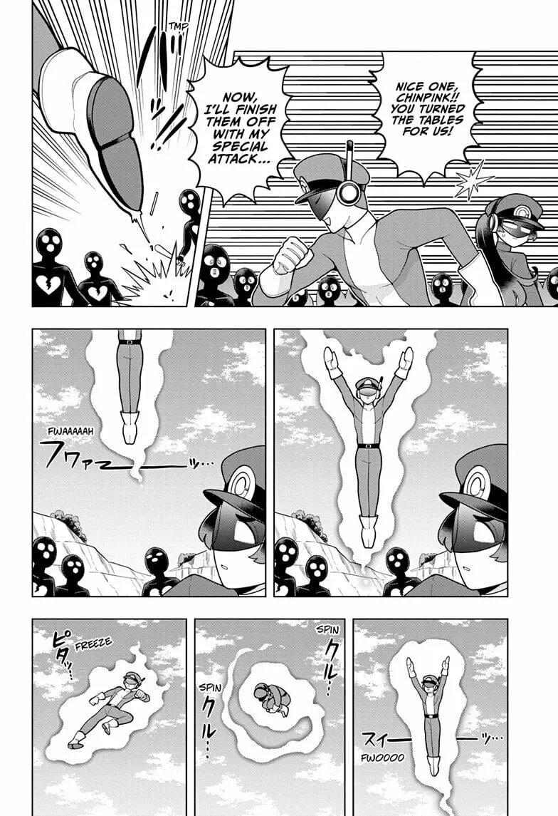 Read Super Psychic Policeman Chojo chapter 16 image 13 on Lezhin